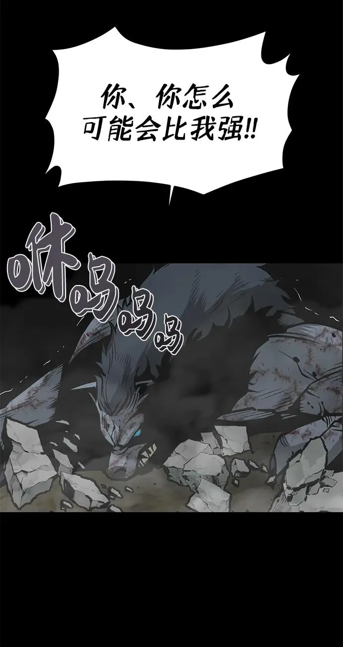 第17话47