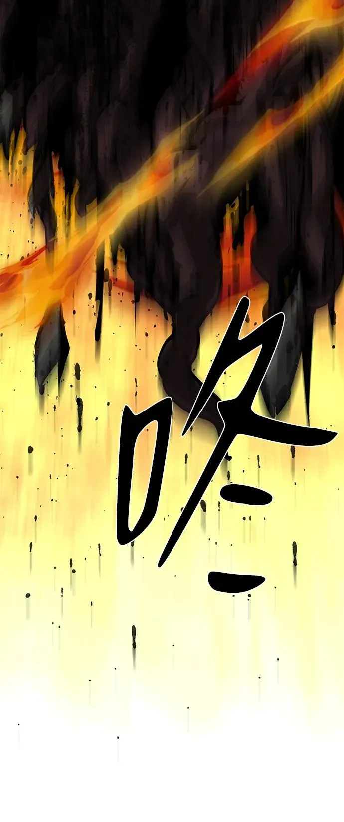 第48话13