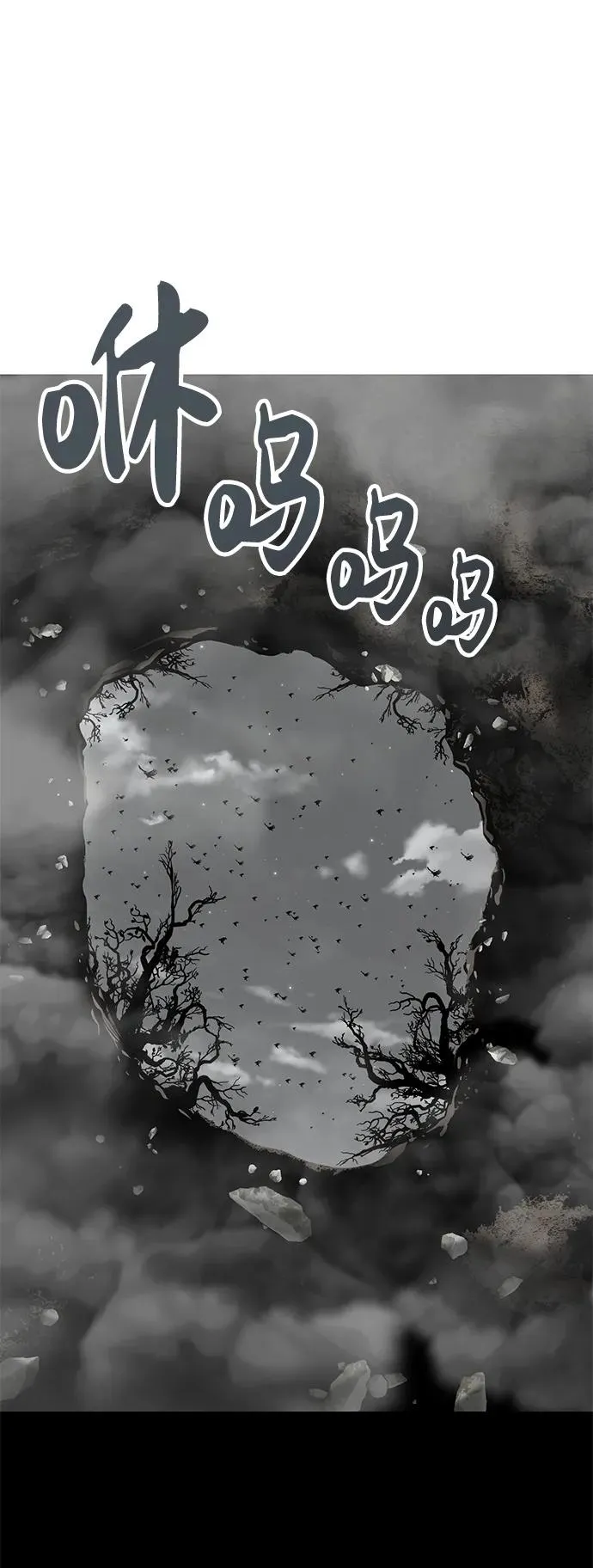 第12话103