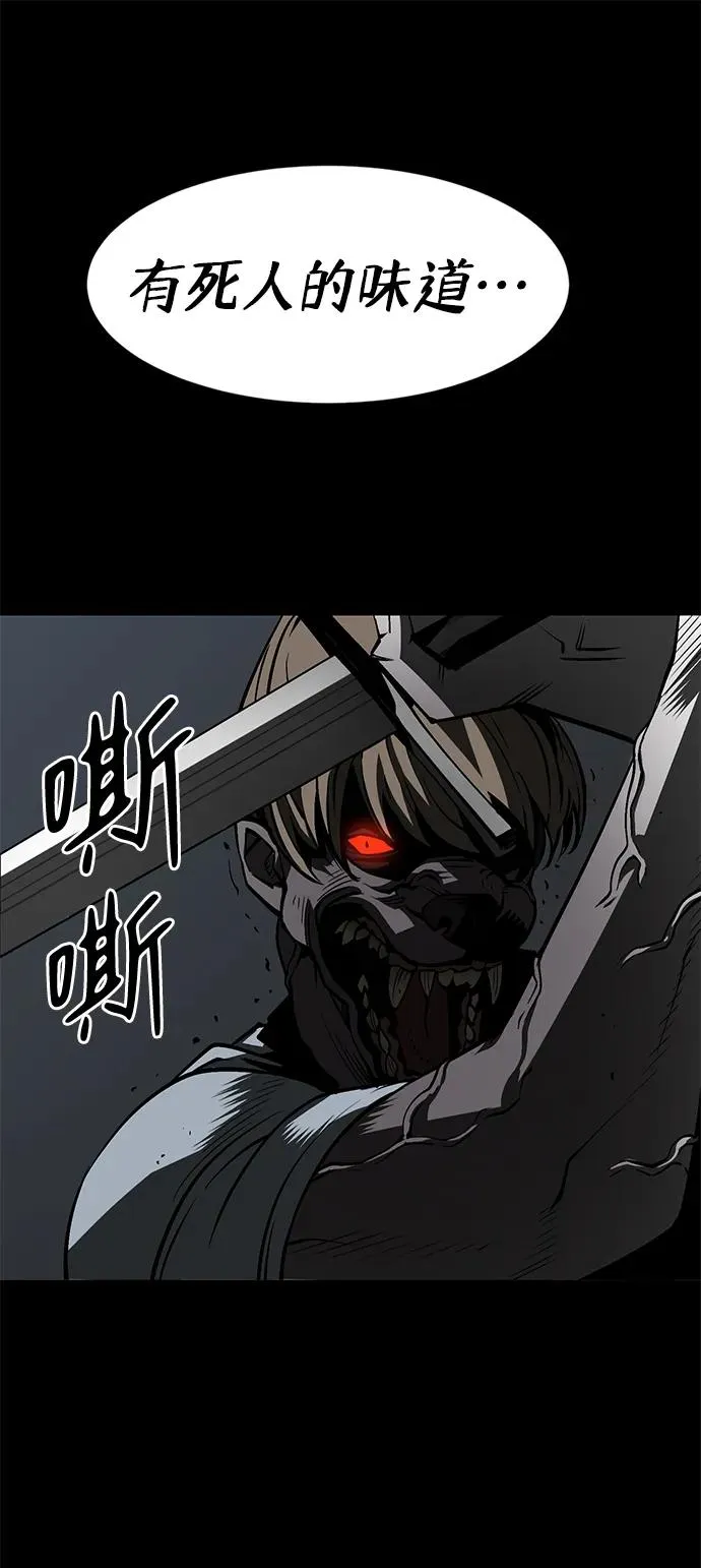 第19话125