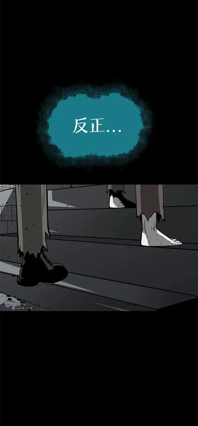 第22话33
