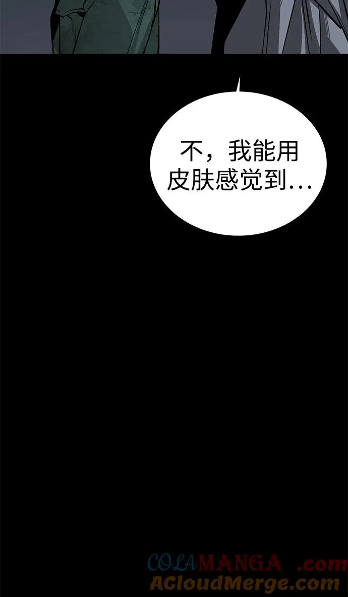 第48话88