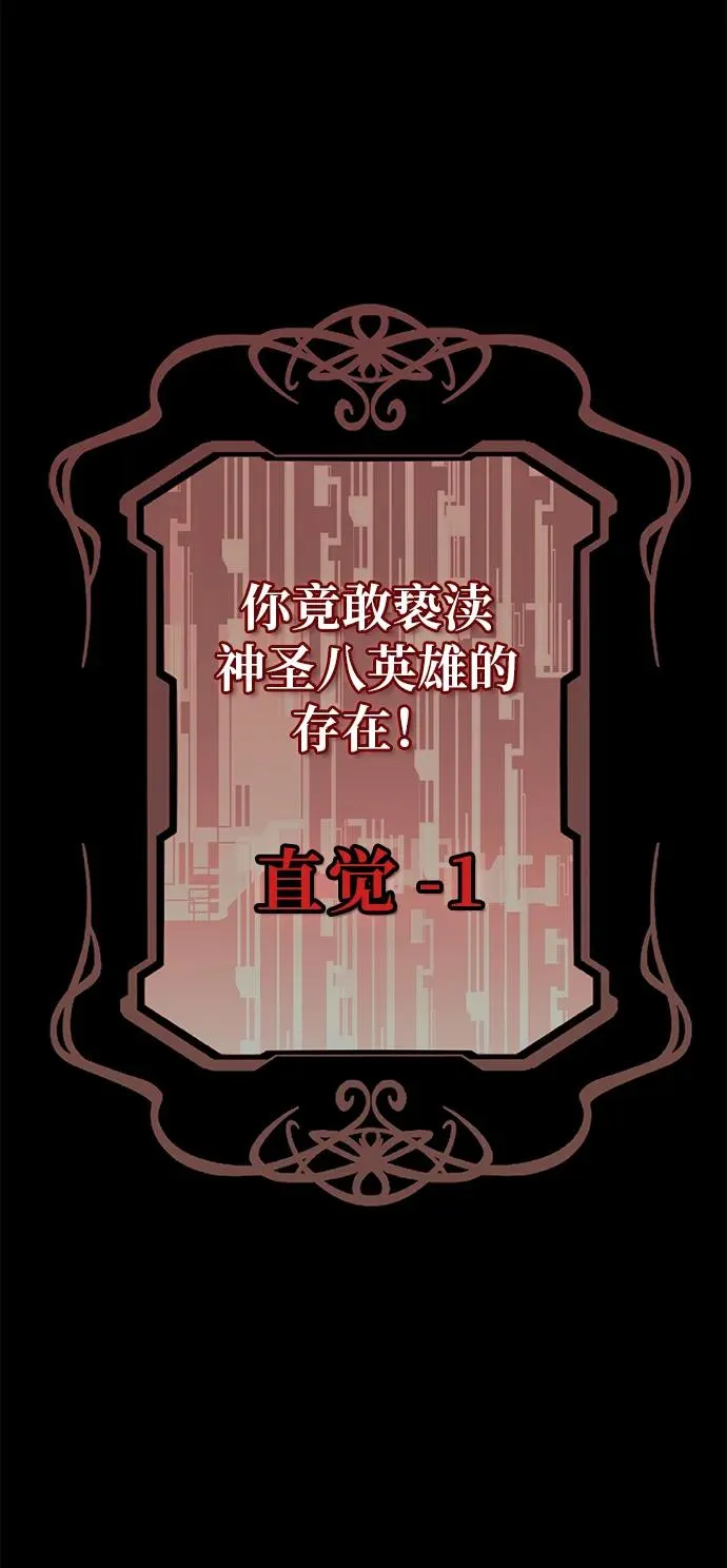 第11话58