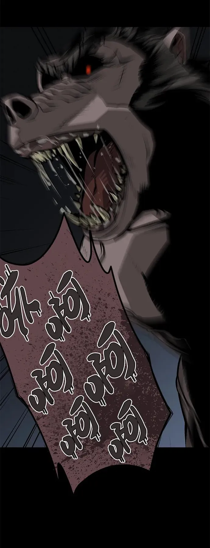第14话86
