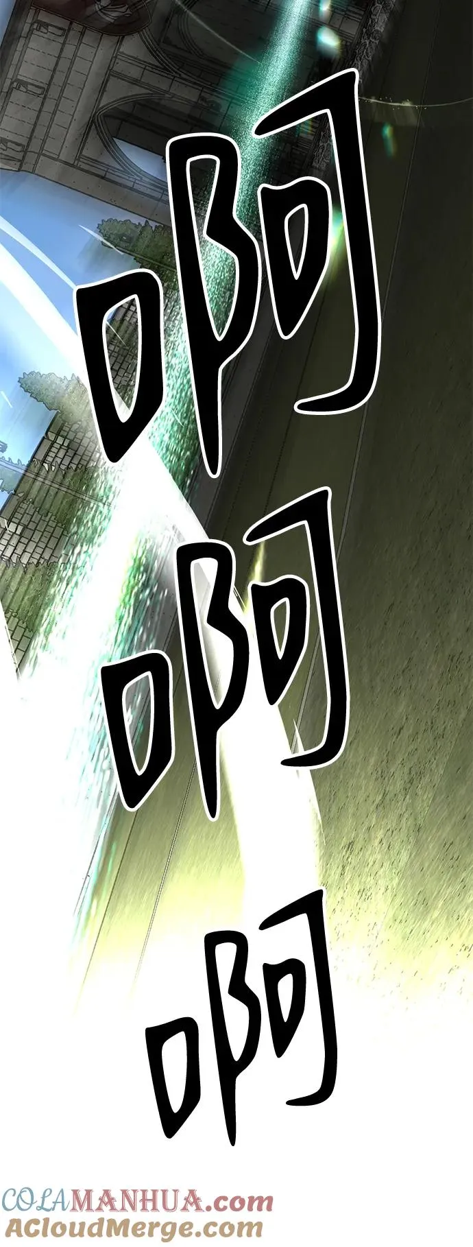 第29话68