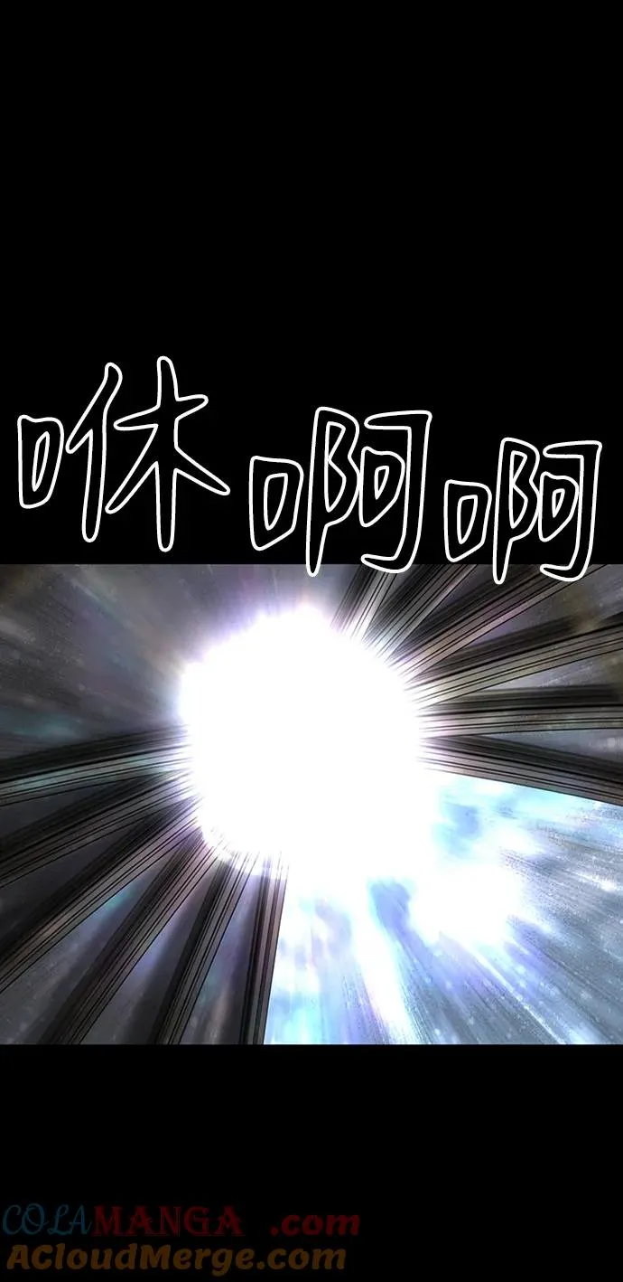 第38话112