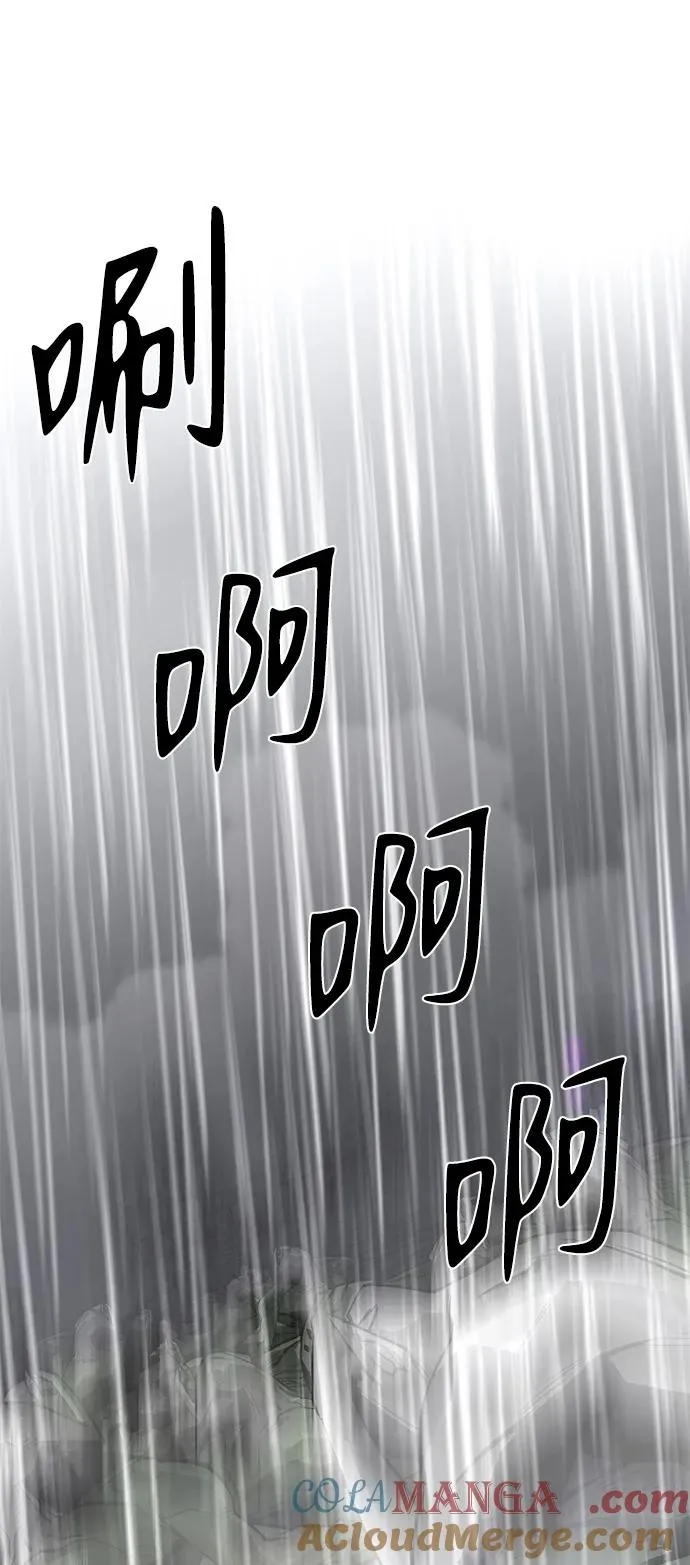 第47话72