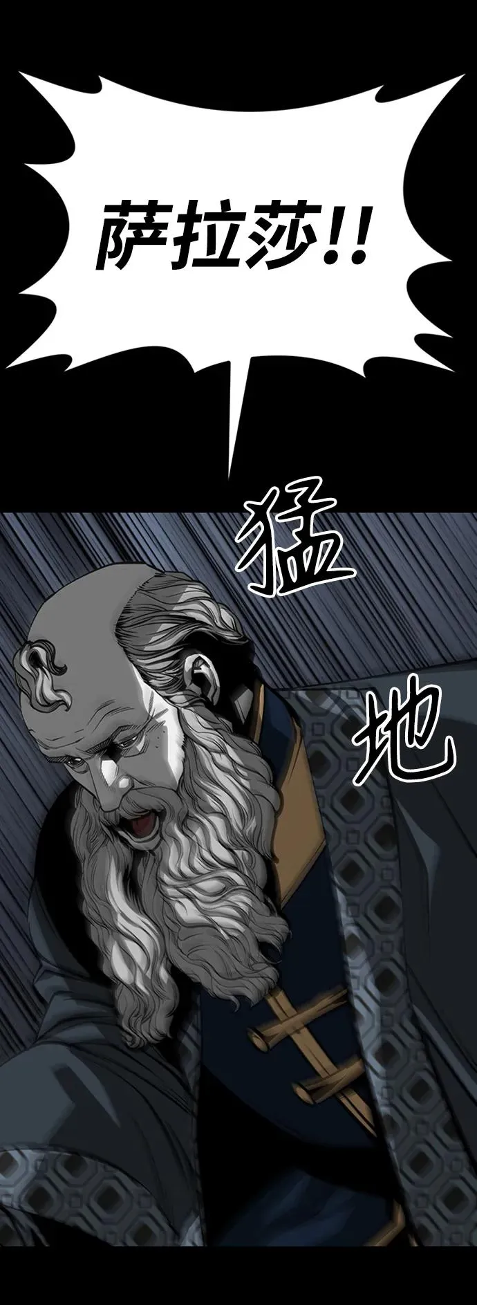 第34话131