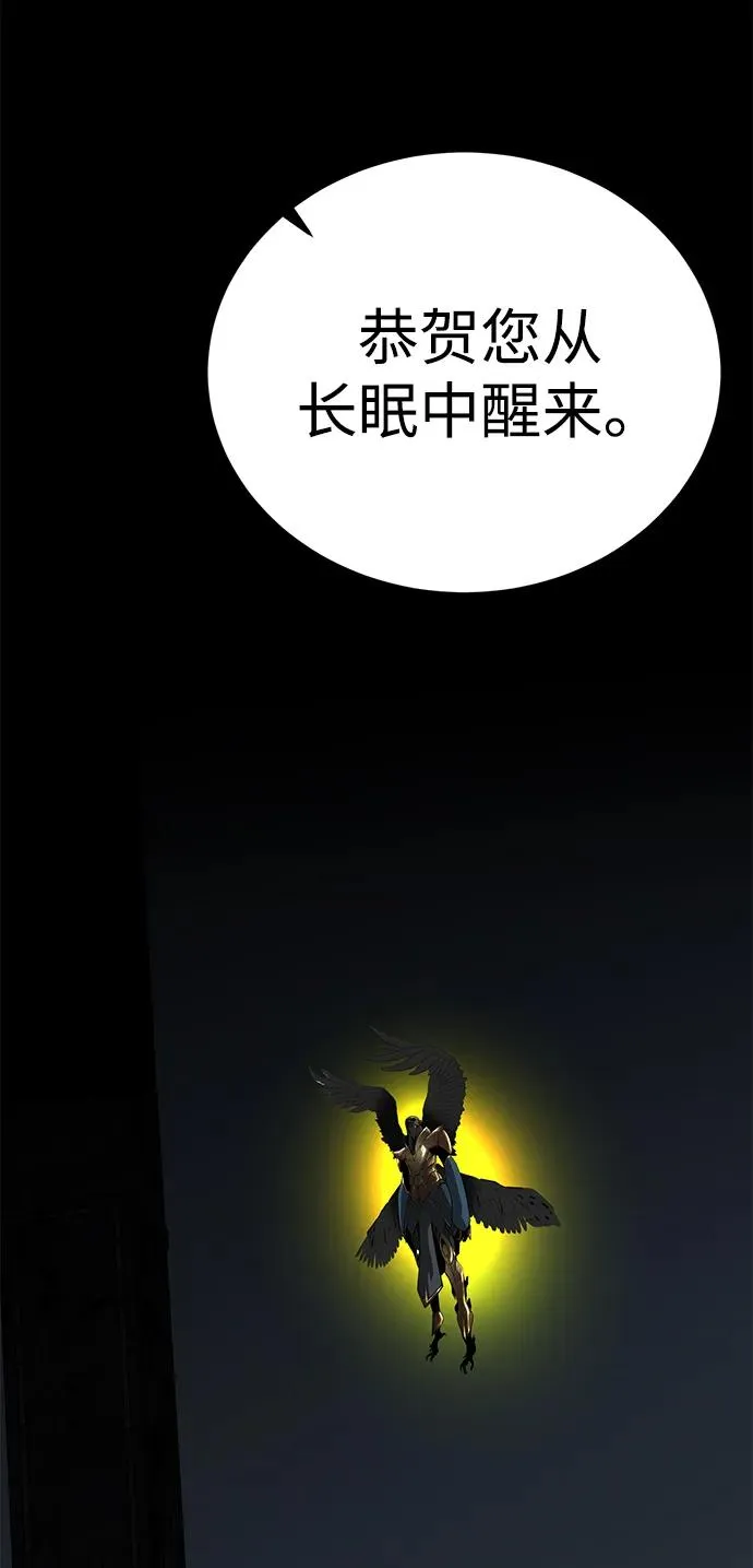 第49话59