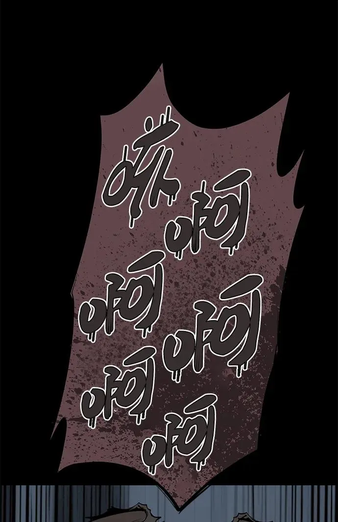 第14话31