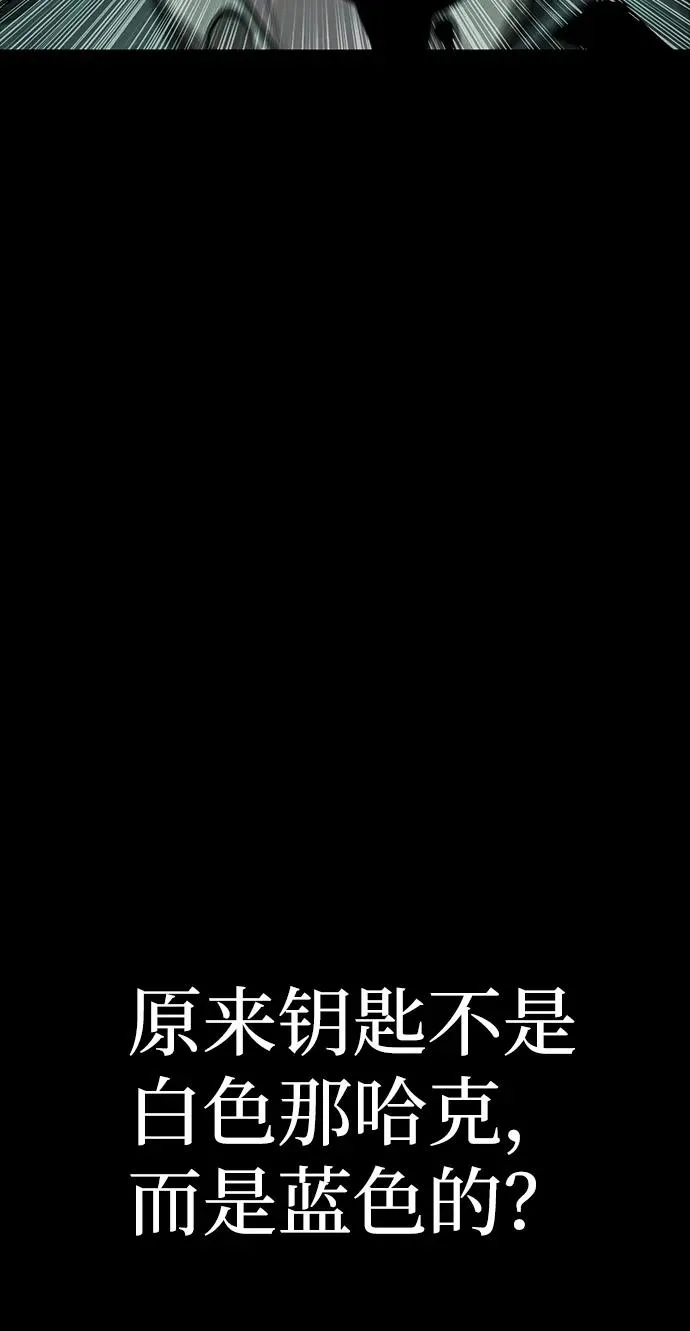 第49话43