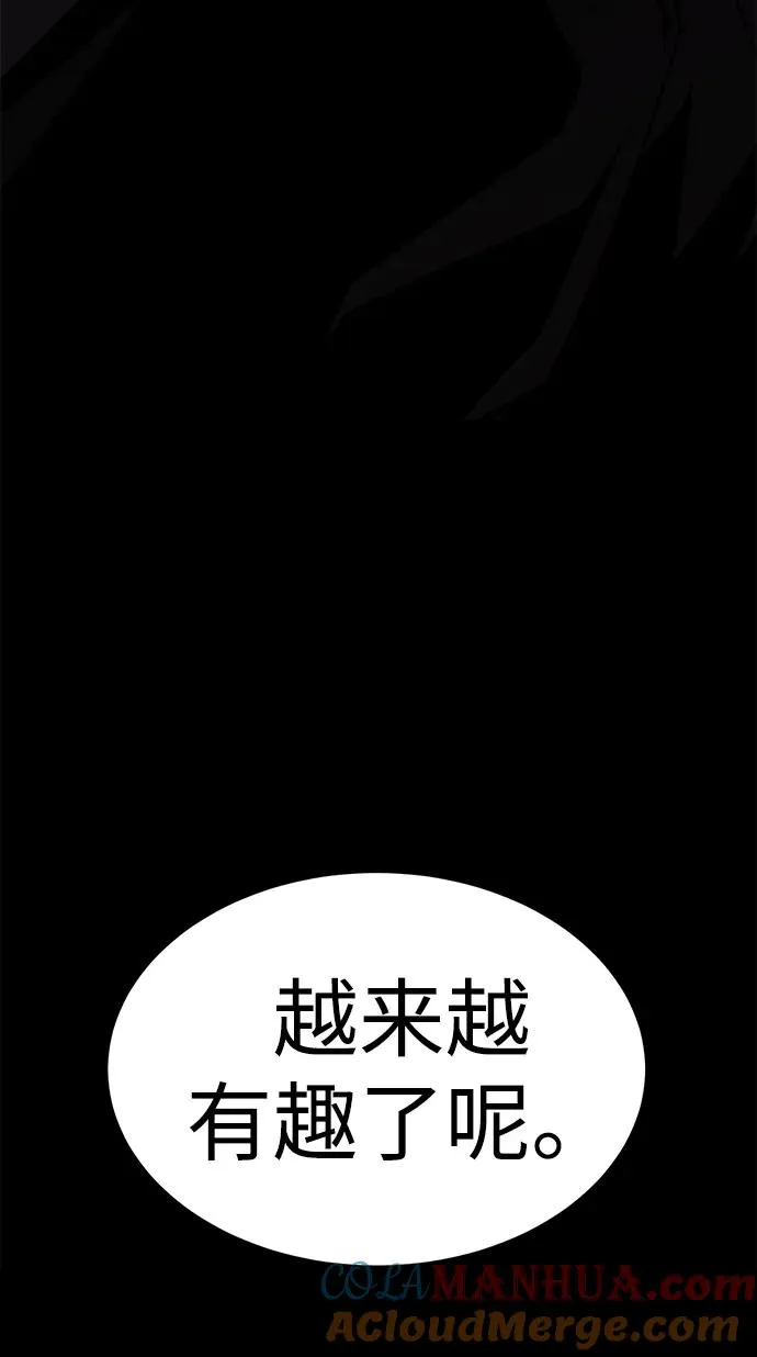 第15话104
