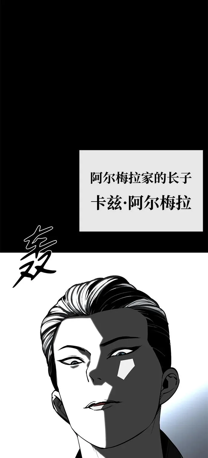 第28话106