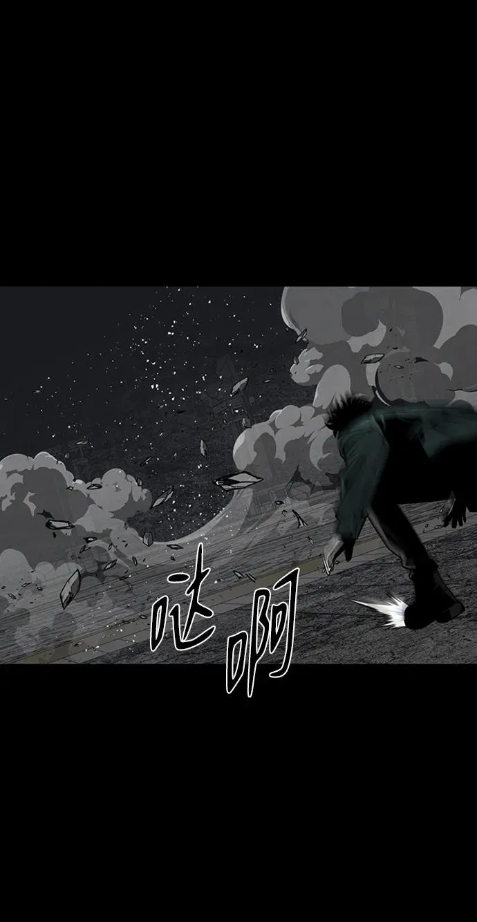 第45话54