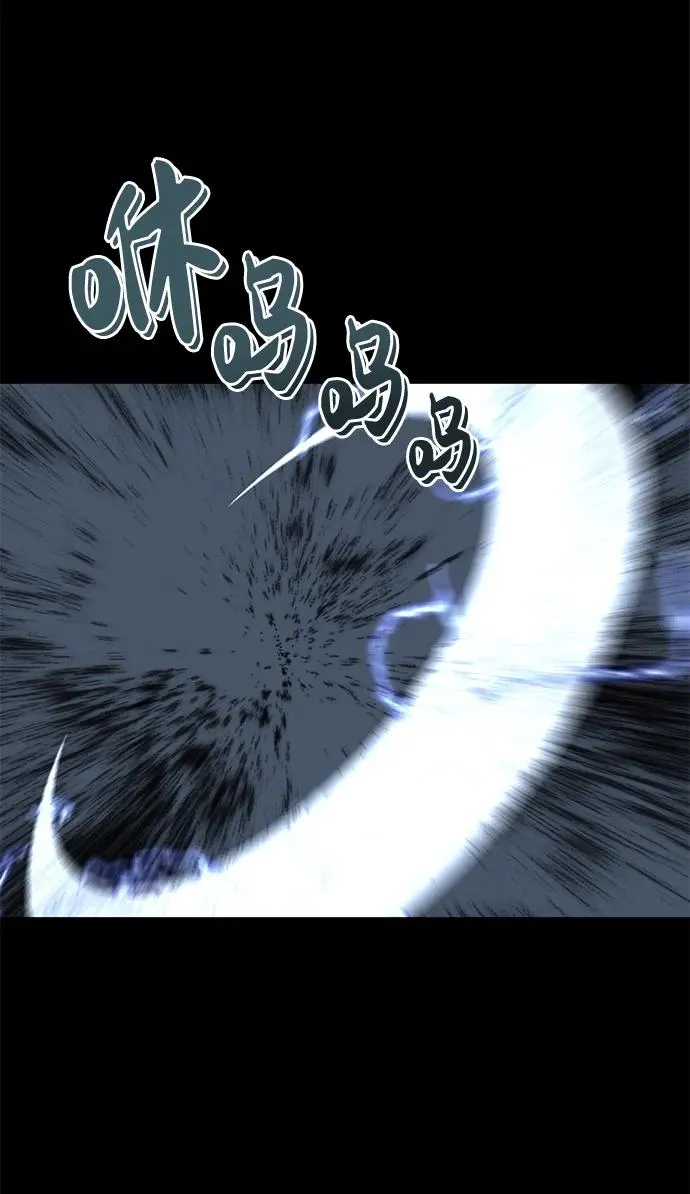 第15话33