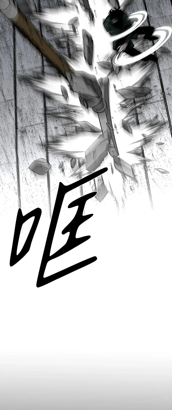 第45话22