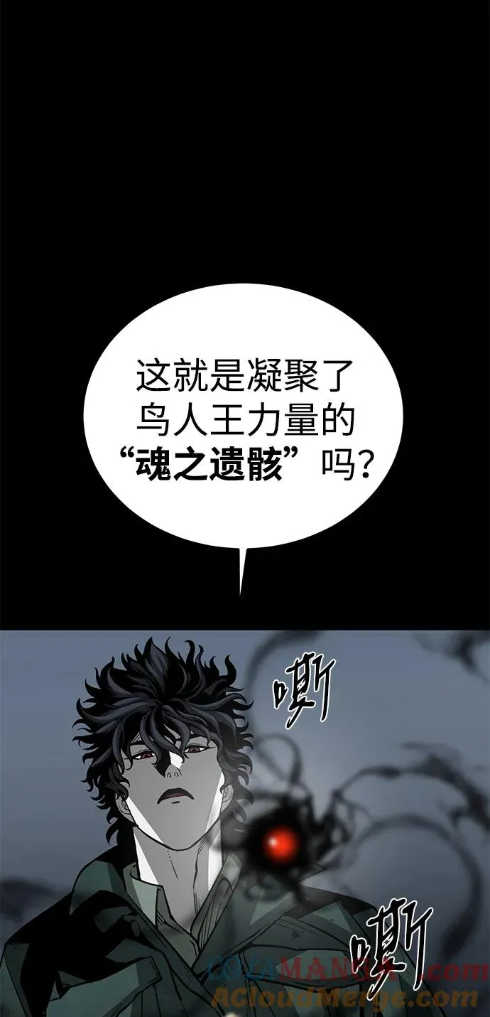 第52话（第一季完结）24
