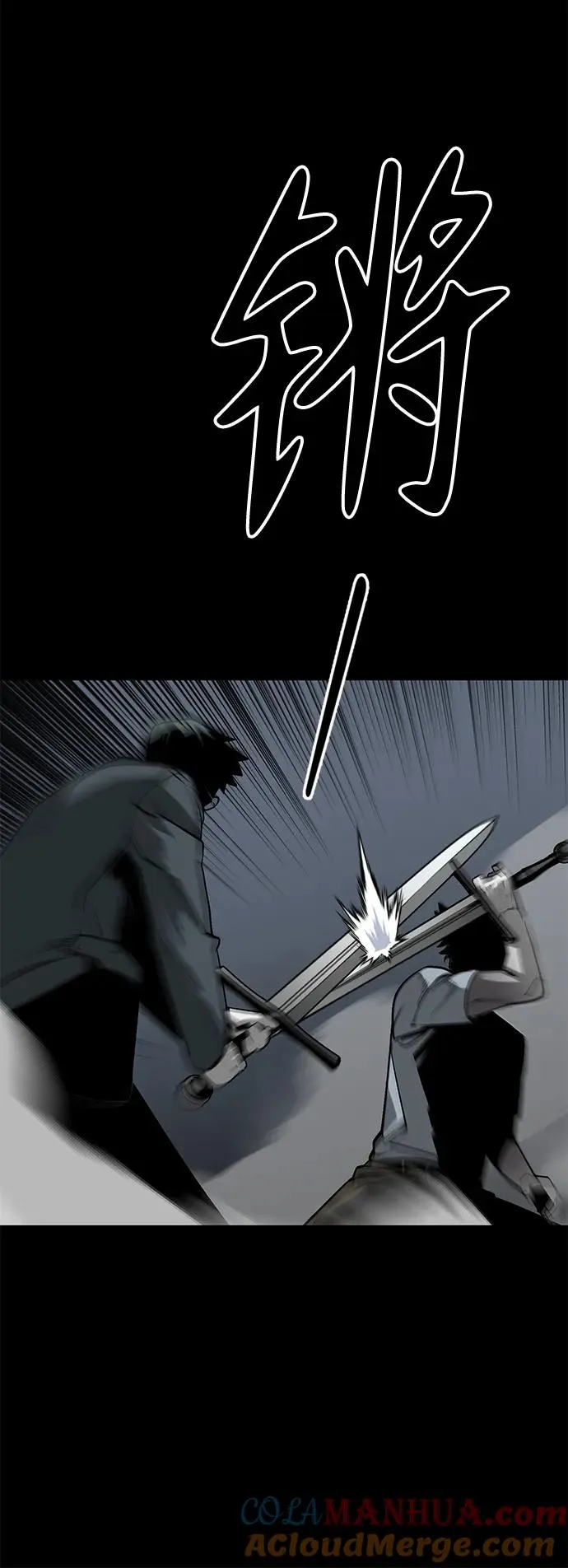 第19话124