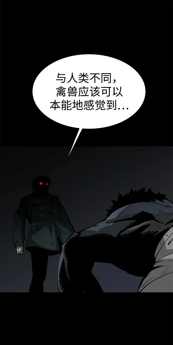 第17话37