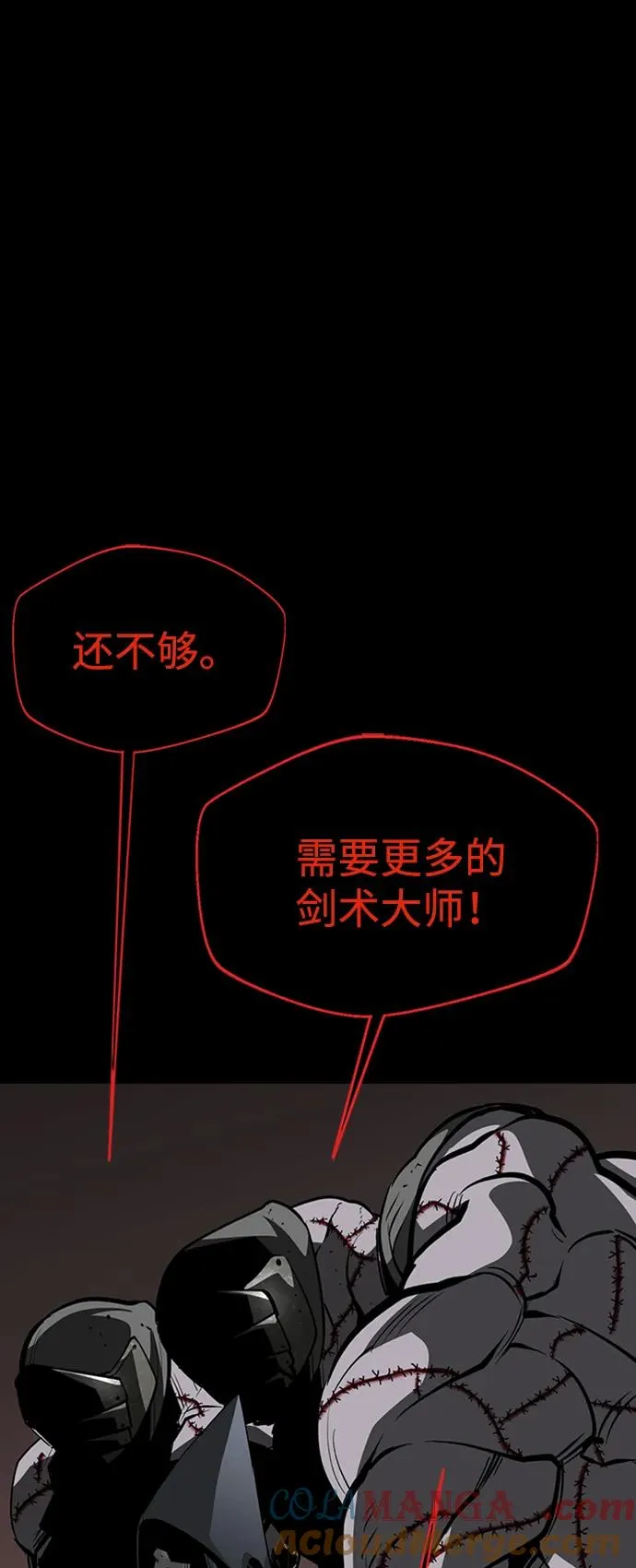 第41话64