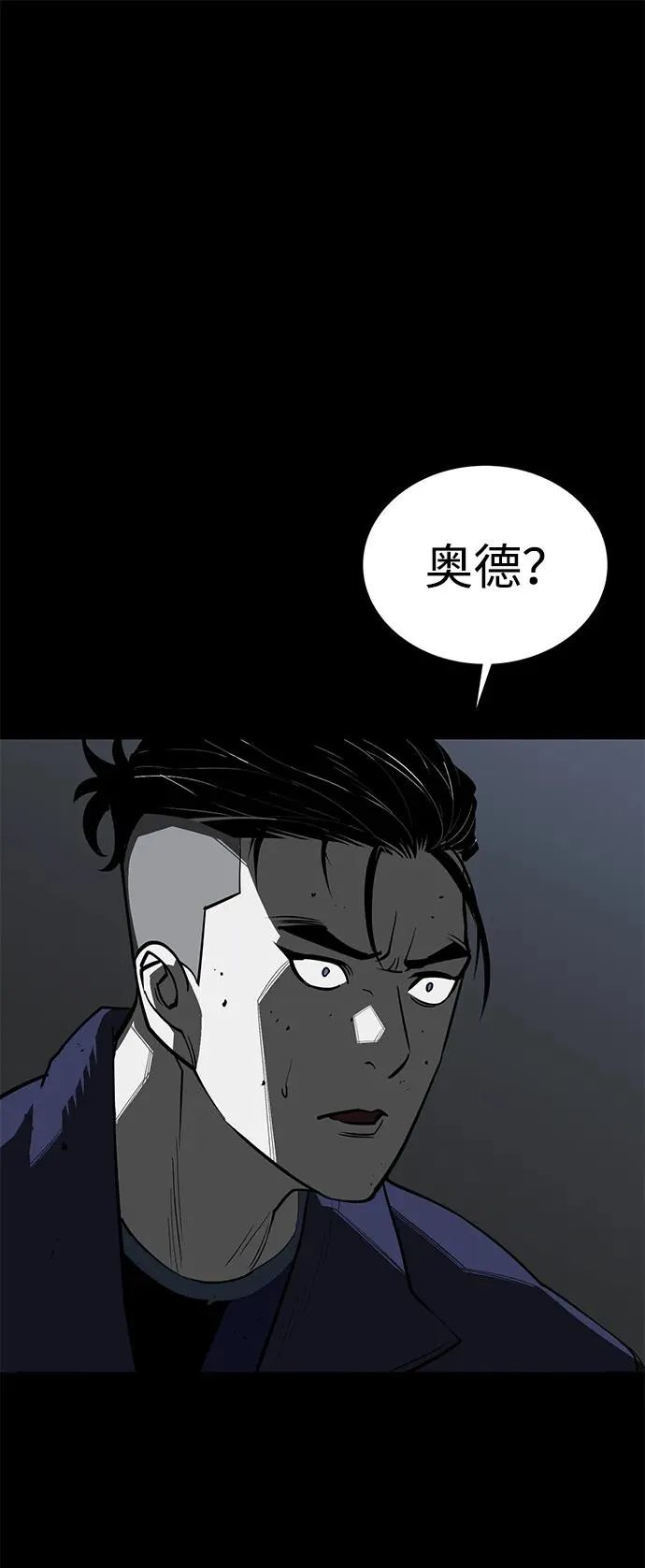 第49话1