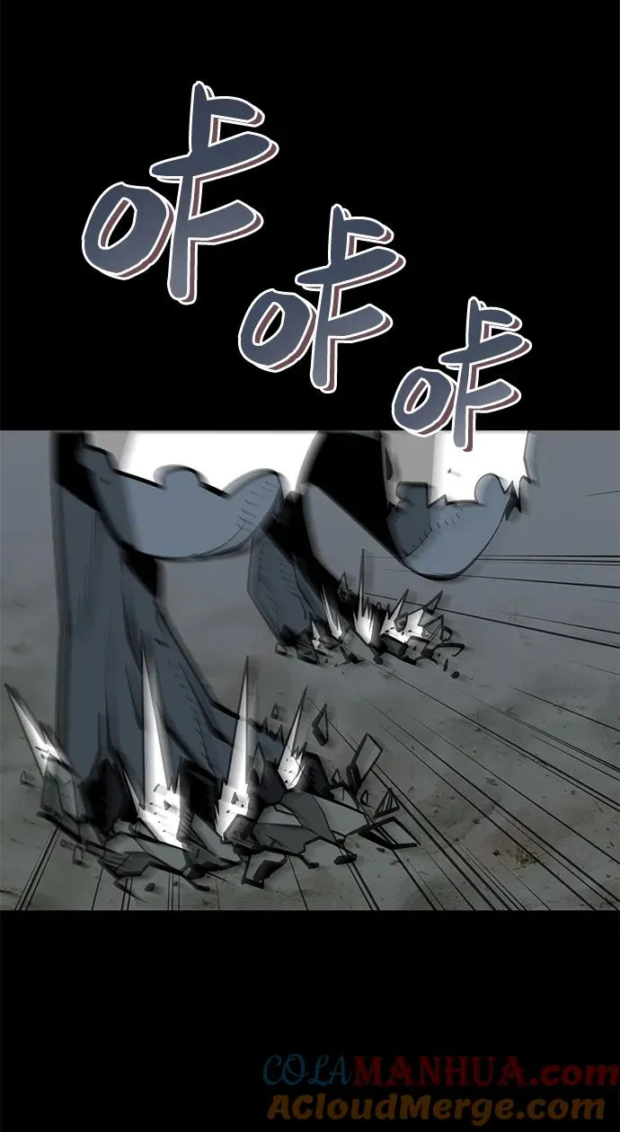 第16话51