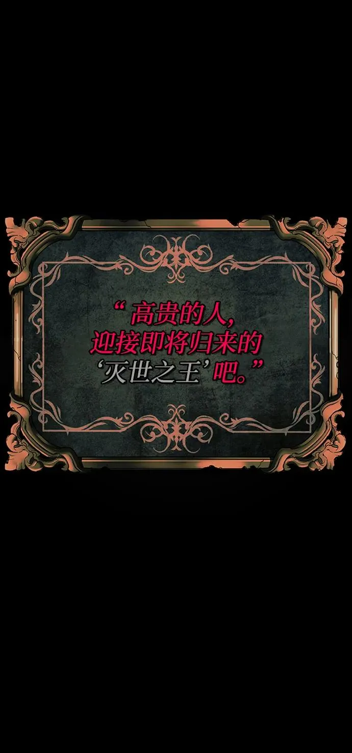 第46话93
