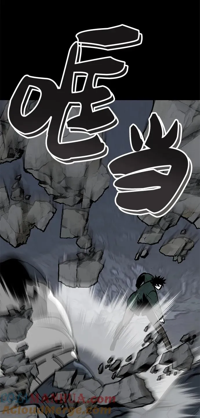 第17话45