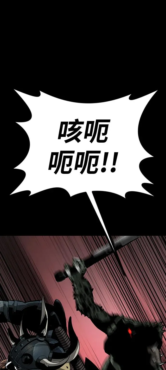 第39话91
