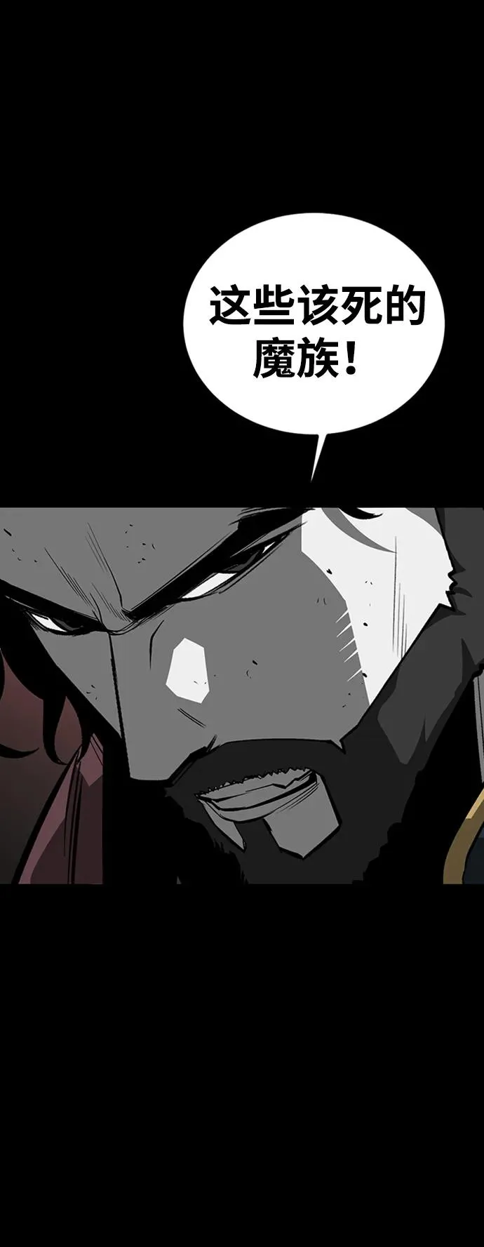第39话103