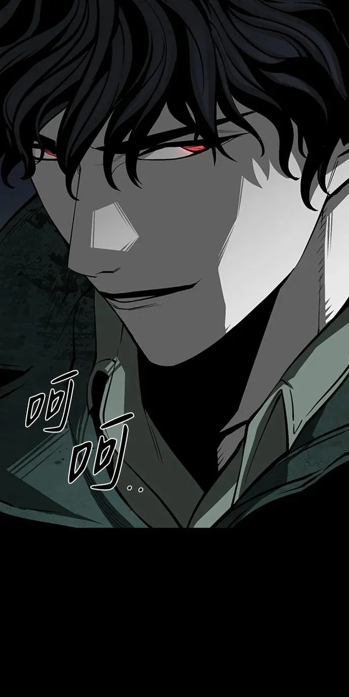 第46话113