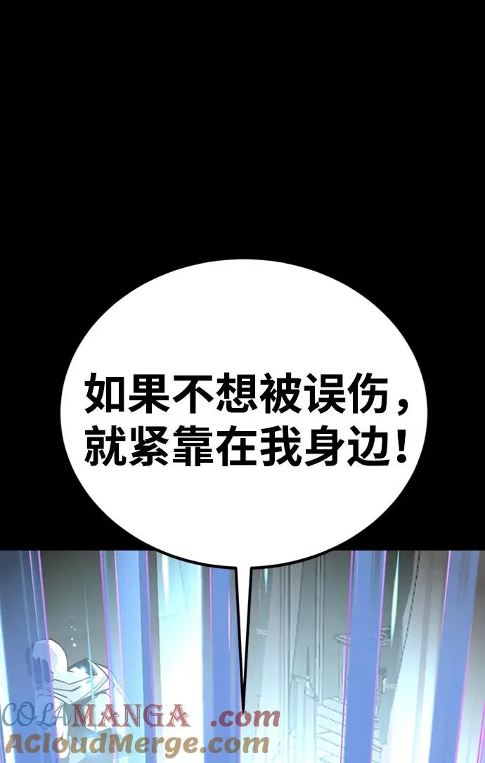 第39话104
