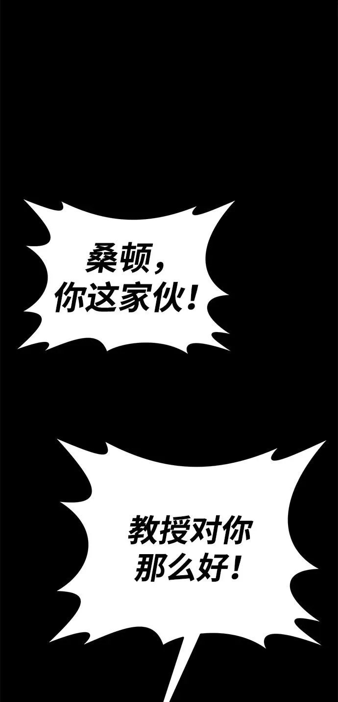 第31话35