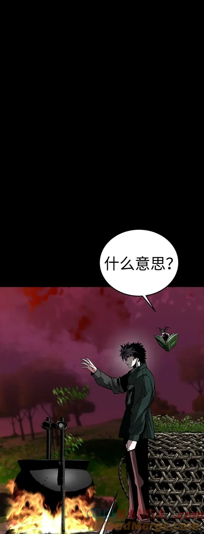 第41话28