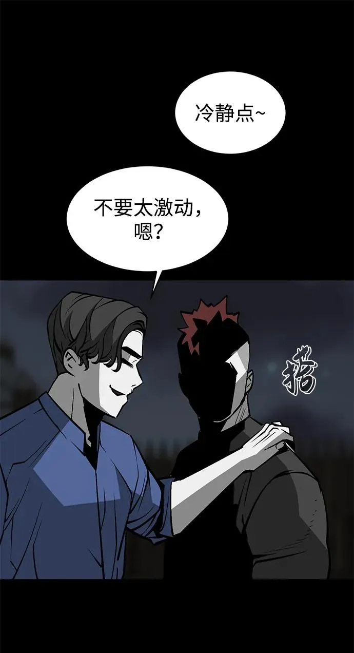 第16话22