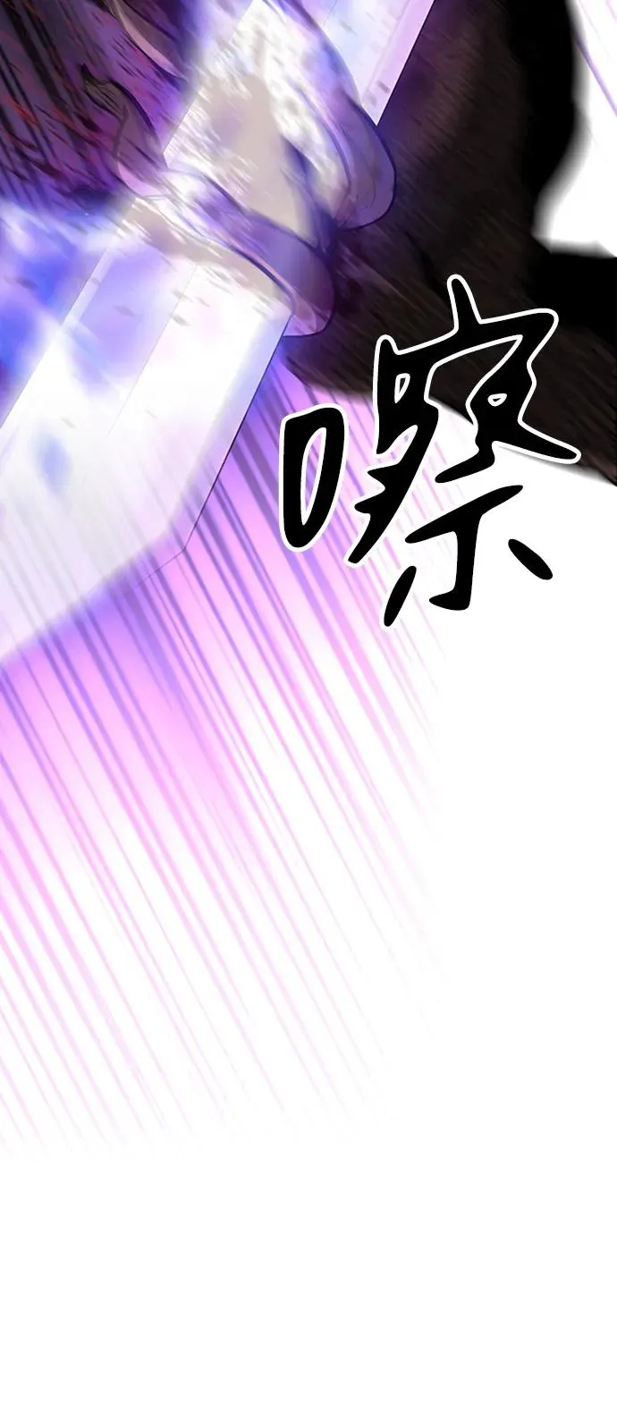 第40话66