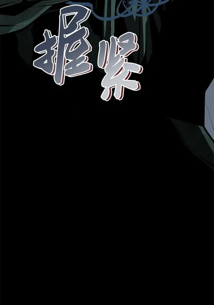 第11话61