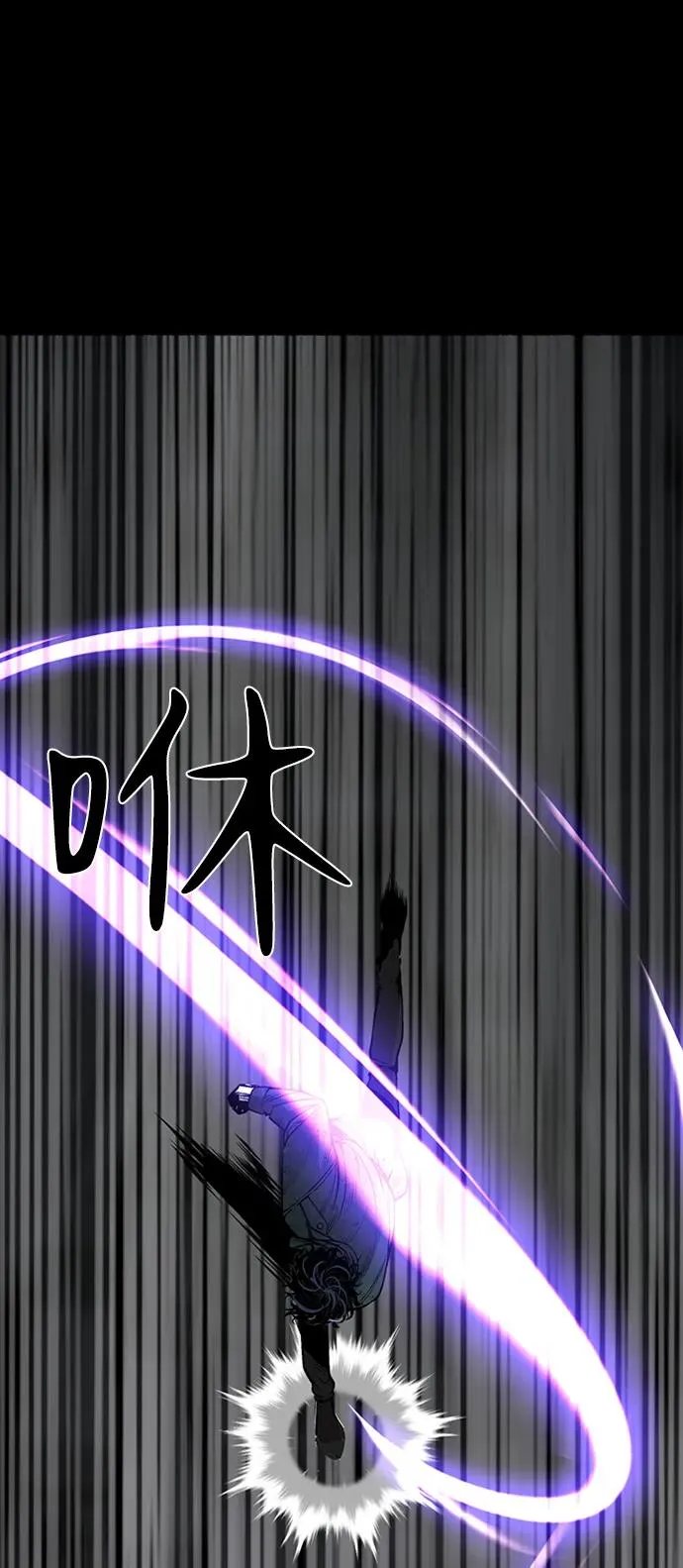 第42话35