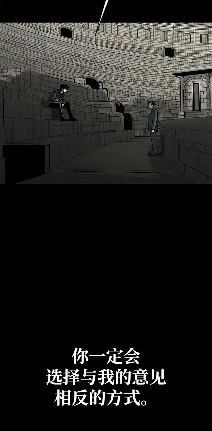 第19话71