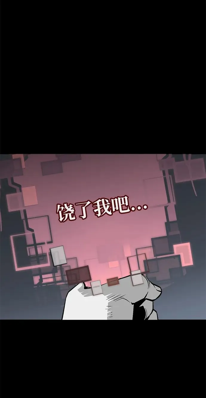 第11话64