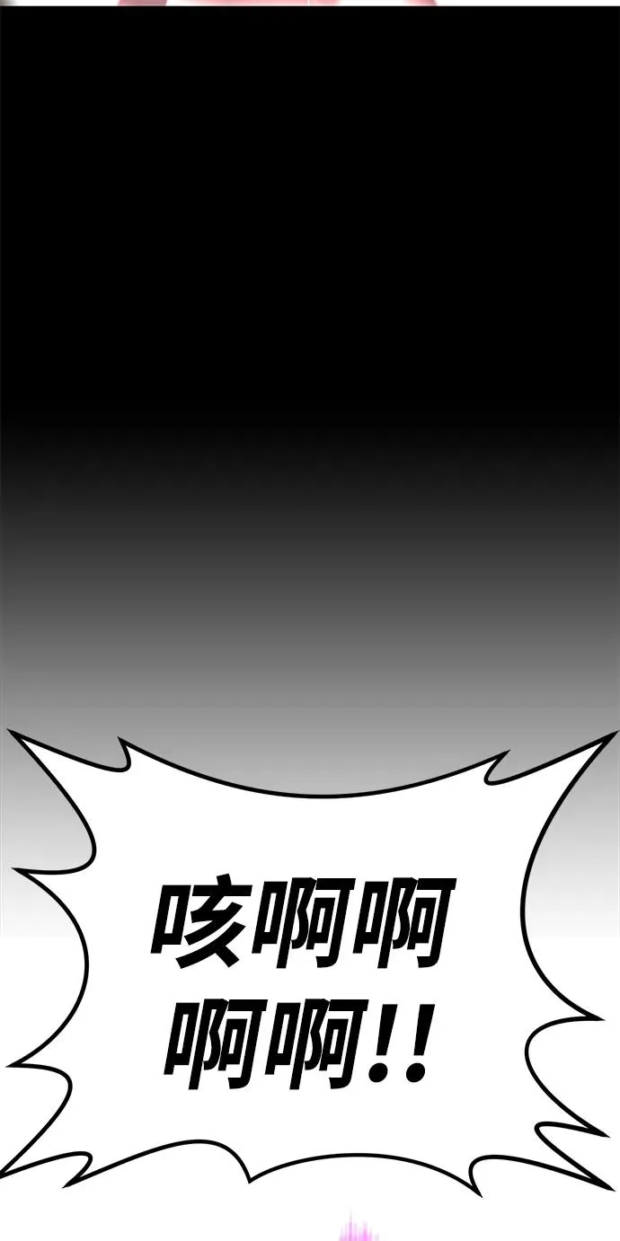 第51话61