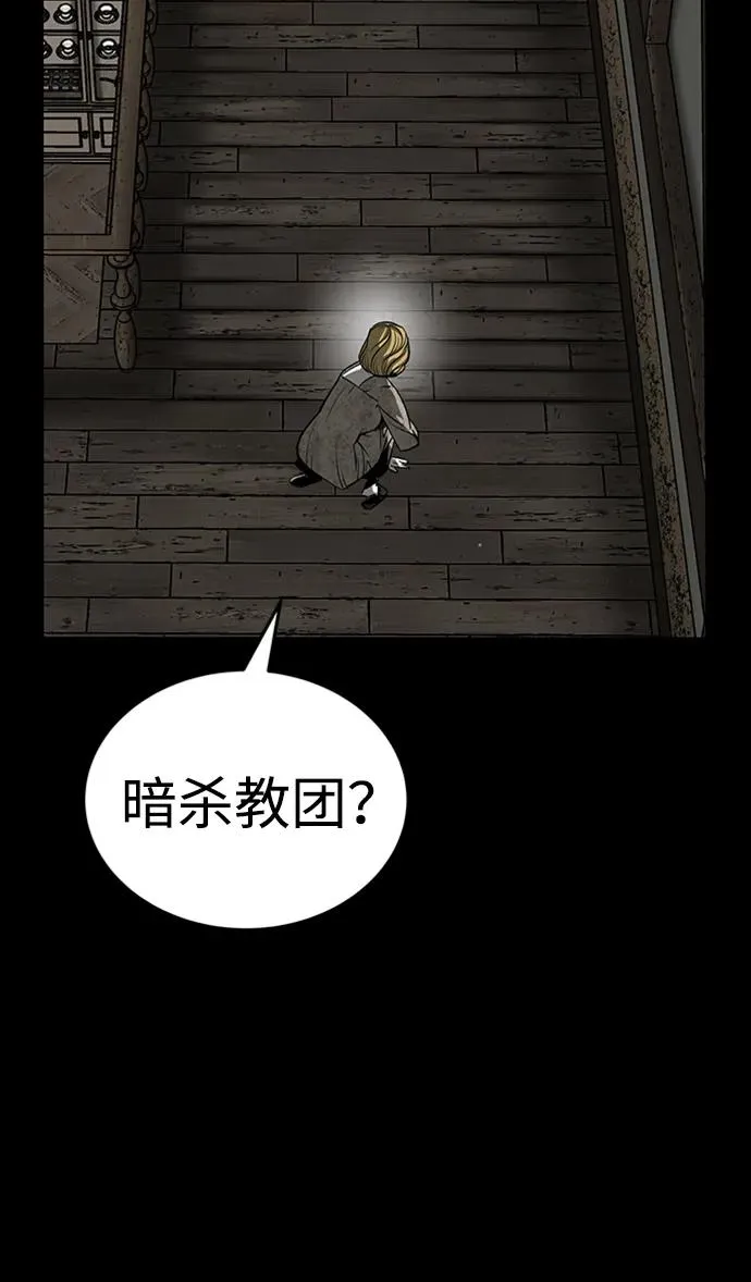 第35话67