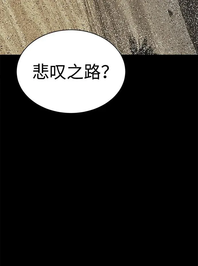 第23话23