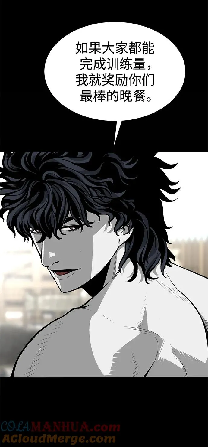 第13话64