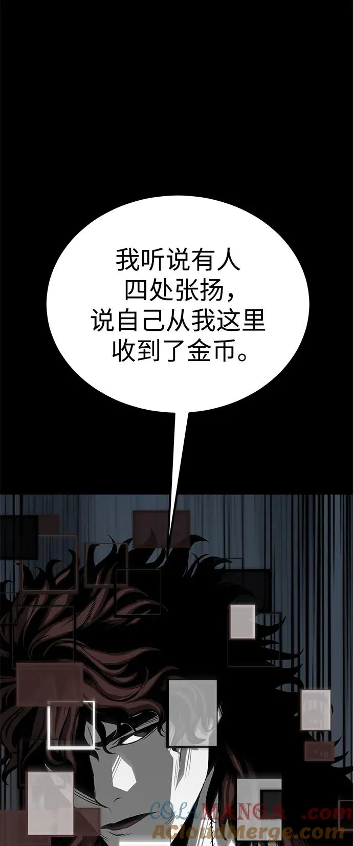 第31话64