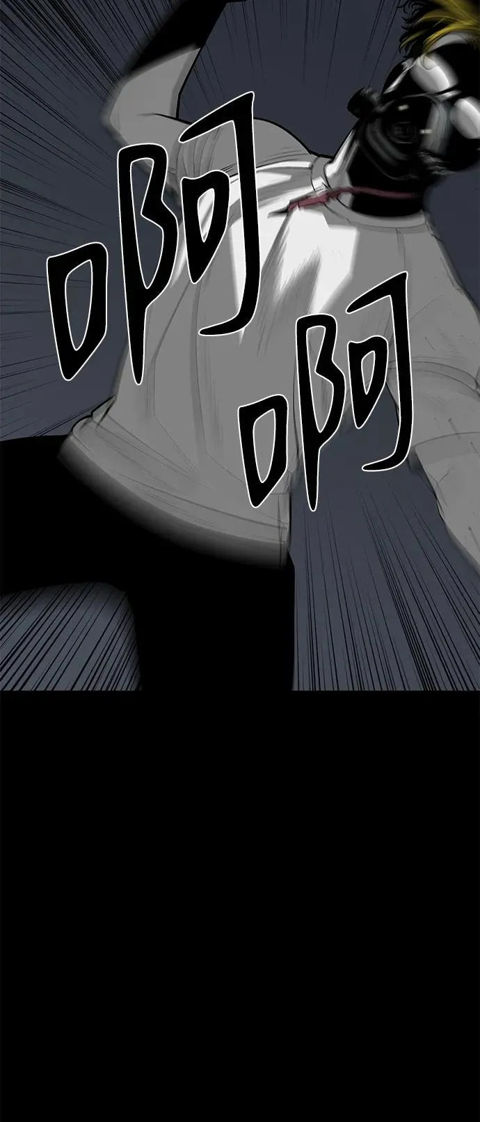 第21话101