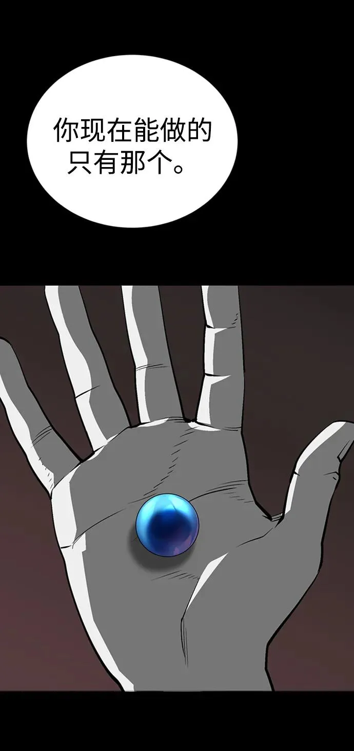 第40话83