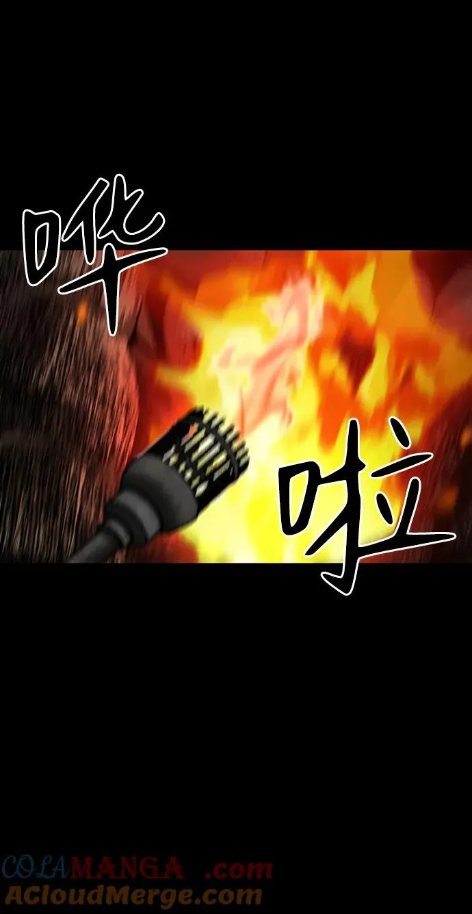 第38话36