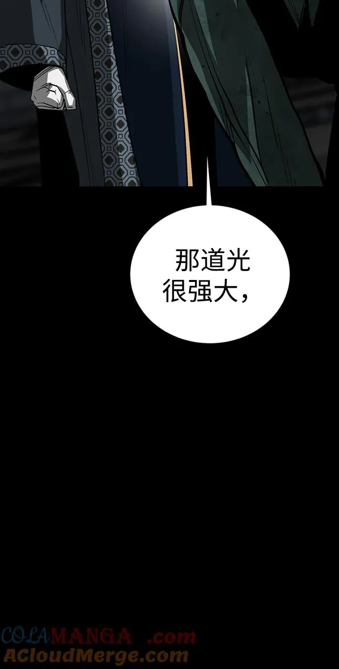 第38话132