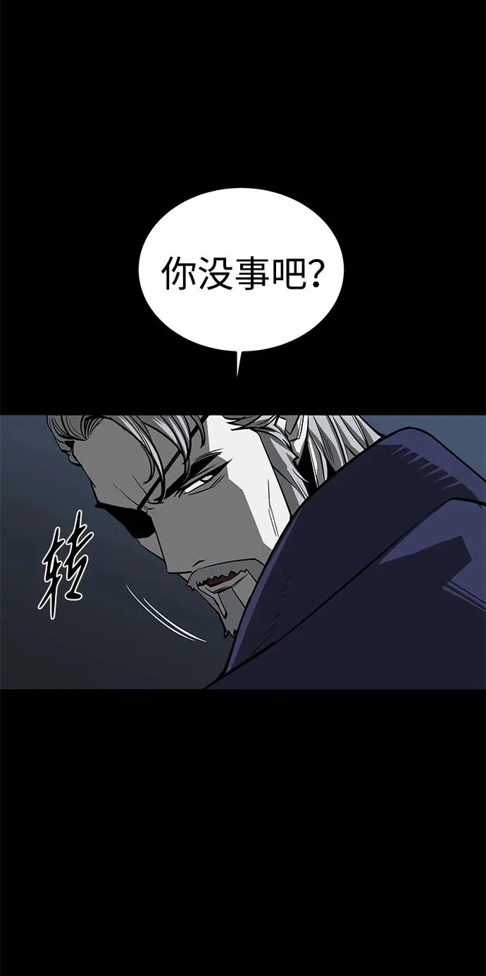第49话106